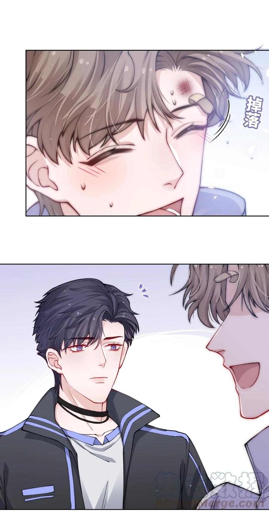 他的人设不太行 019 我的出场费可是很贵的！ 第27页