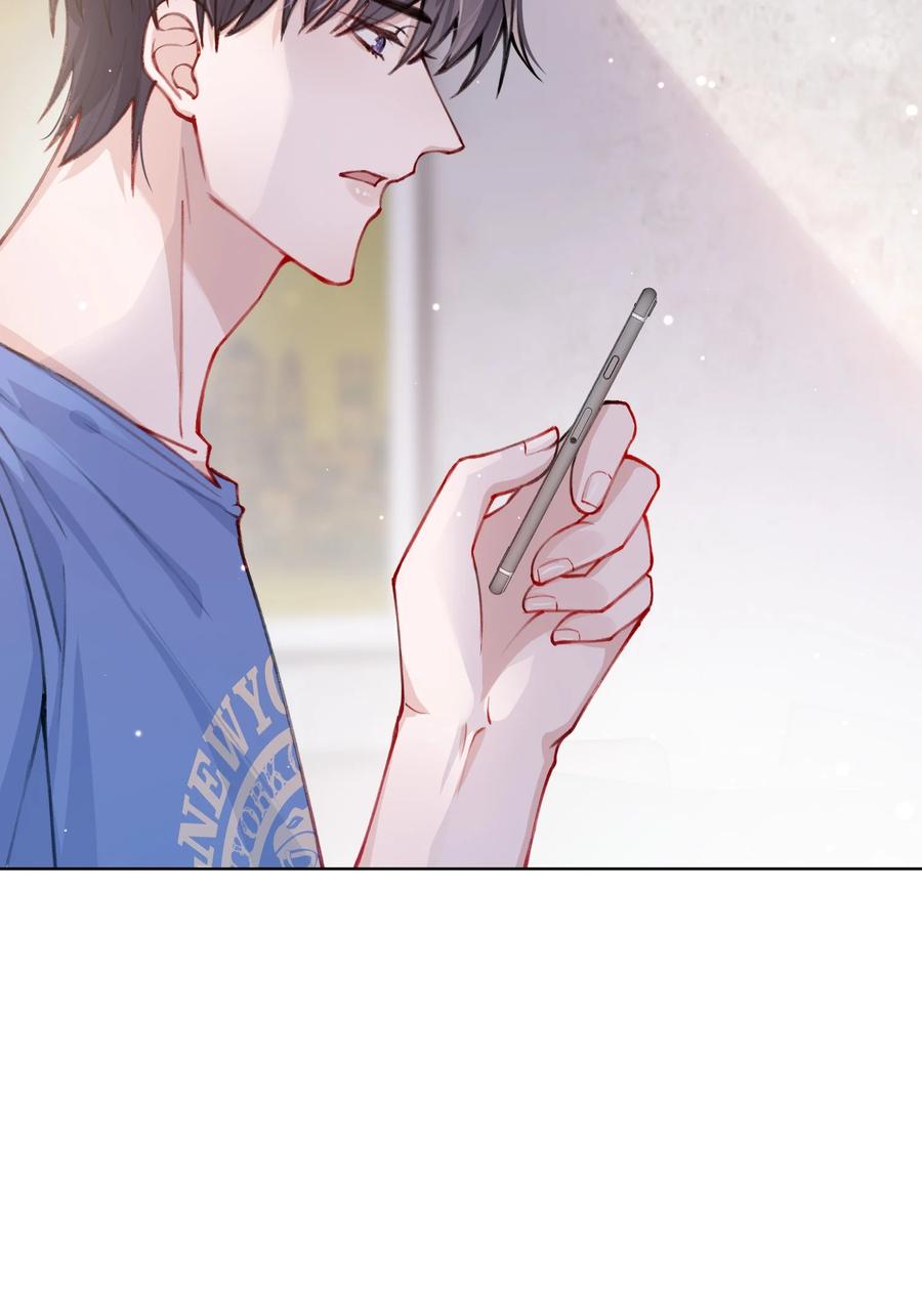 他的人设不太行 028 小家伙还挺孝顺！ 第38页