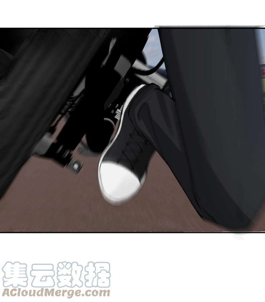 他的人设不太行 040 我大哥还是我大哥 第39页