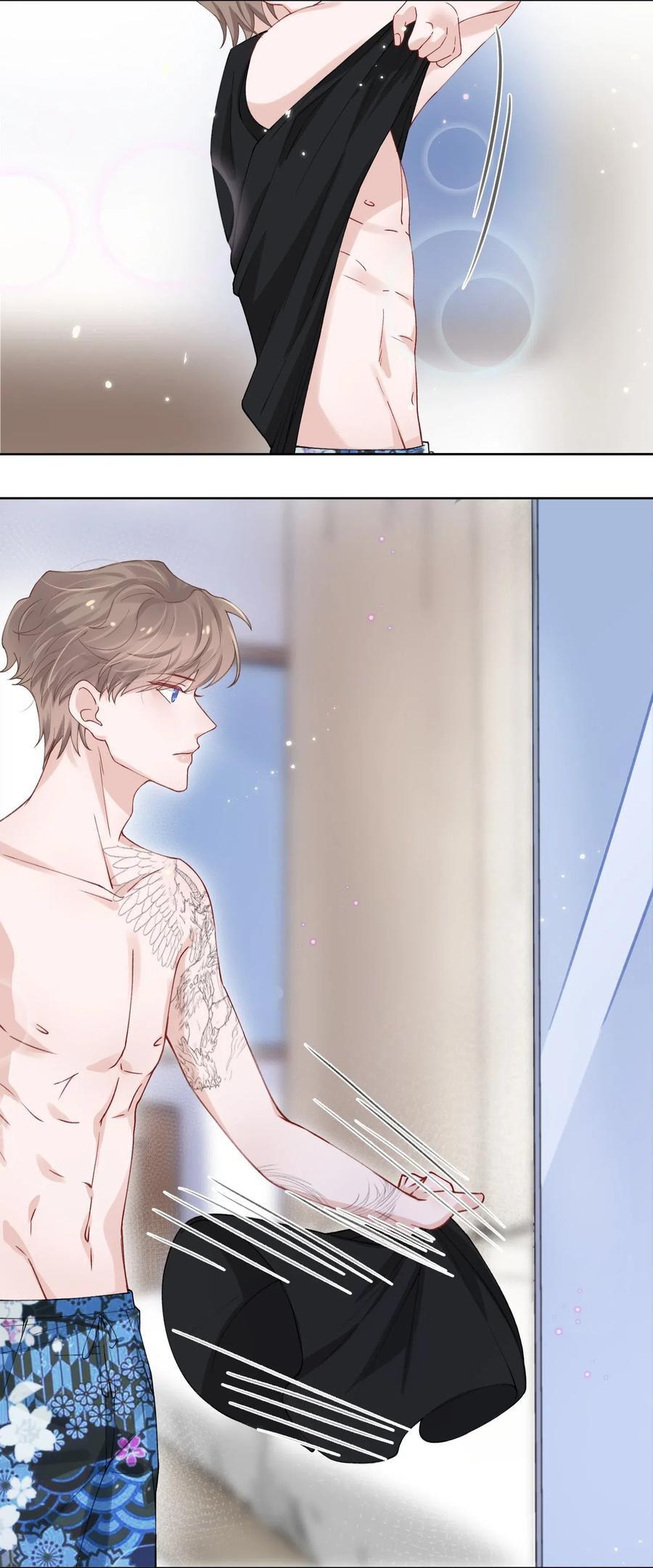 他的人设不太行 005 你去当裸替啦？ 第28页