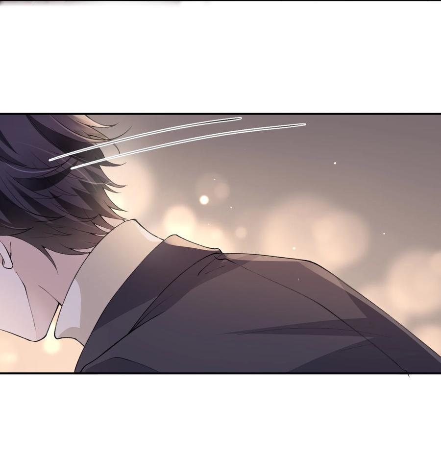 他的人设不太行 060 小朋友真好哄！ 第22页