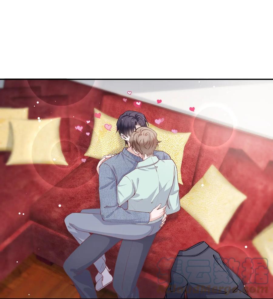 他的人设不太行 067 这么馋我呢？ 第3页