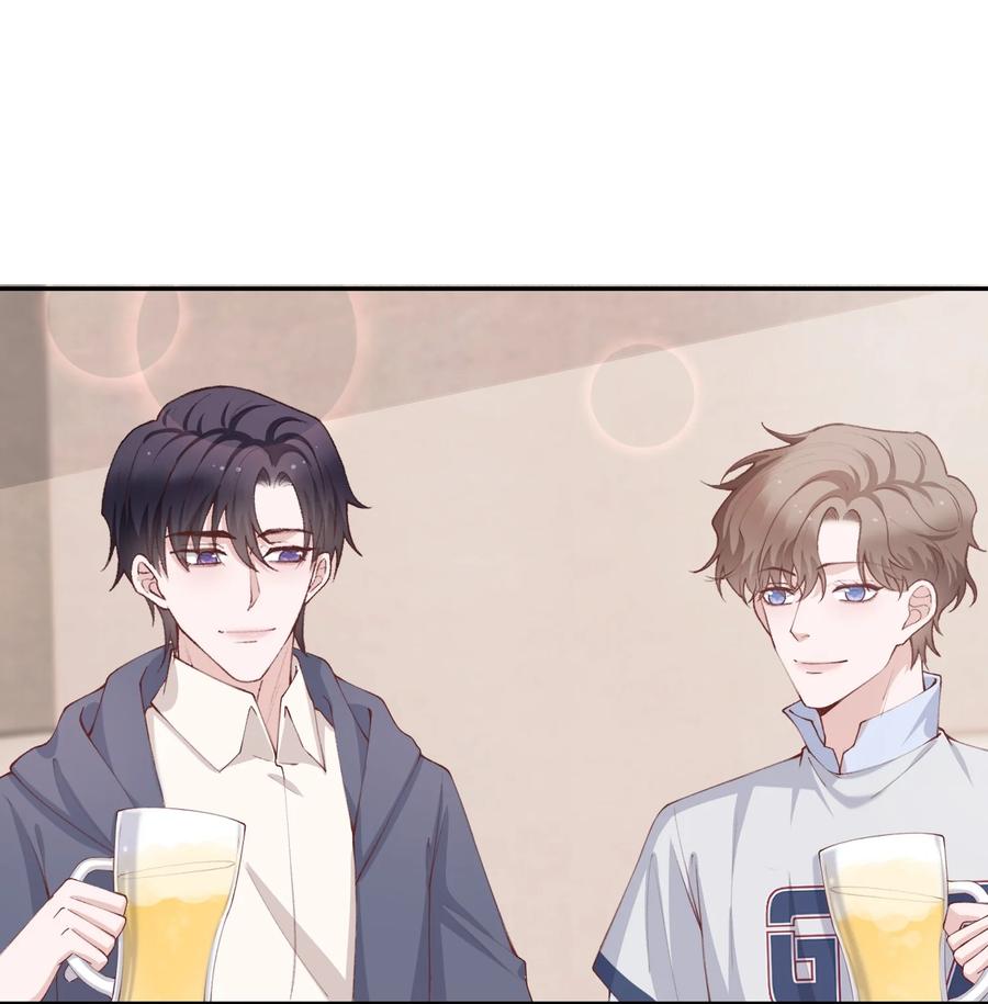 他的人设不太行 072 你叫谁嫂子呢？！ 第22页