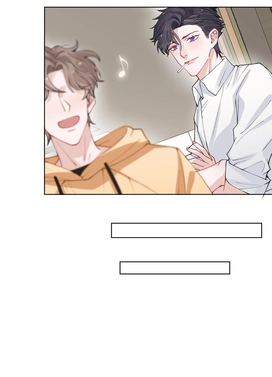 他的人设不太行 009 cos水冰月？ 第10页