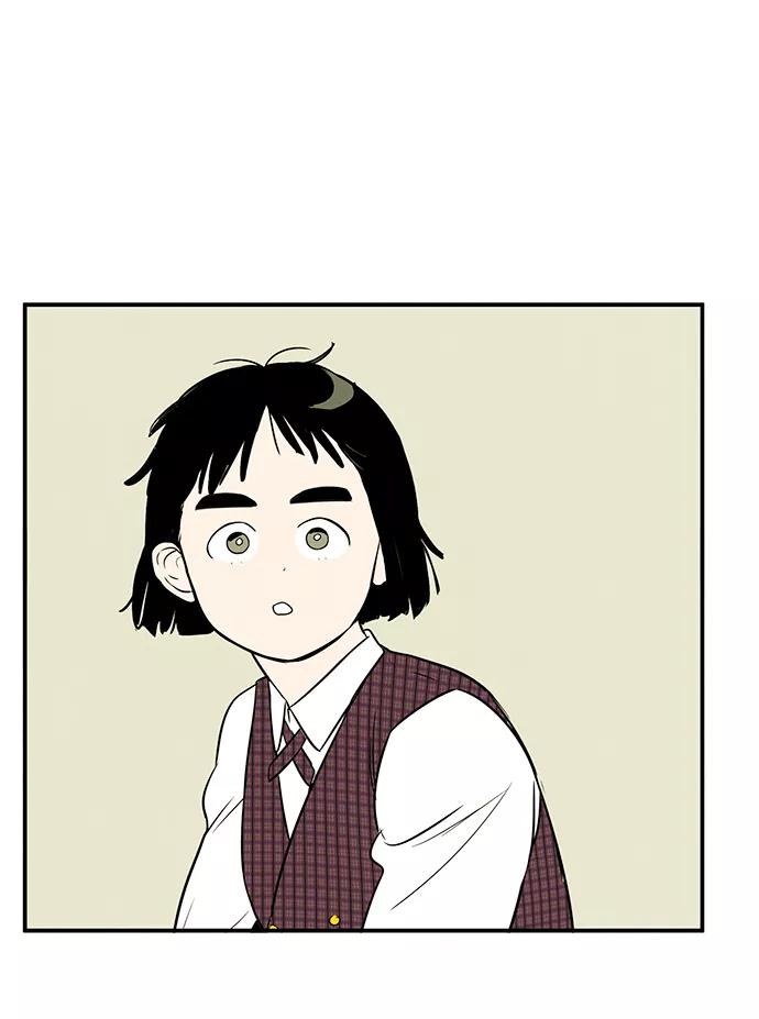 世纪末青苹果补习班 - 第23话 - 第127张图