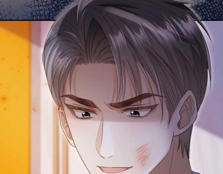 白月光他爱上替身了？！ 第76话 秀恩爱 第66页