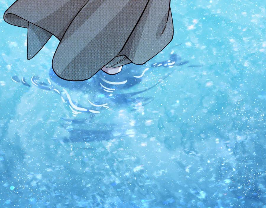 再见，我的国王 第89话 【征求标题】 第148页