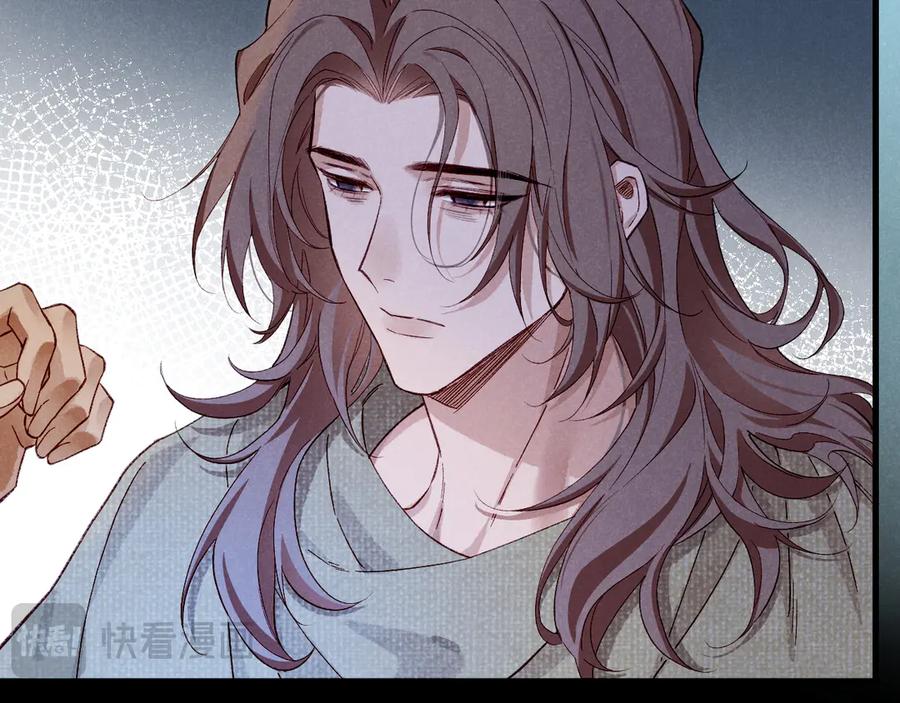 再见，我的国王 第89话 【征求标题】 第100页