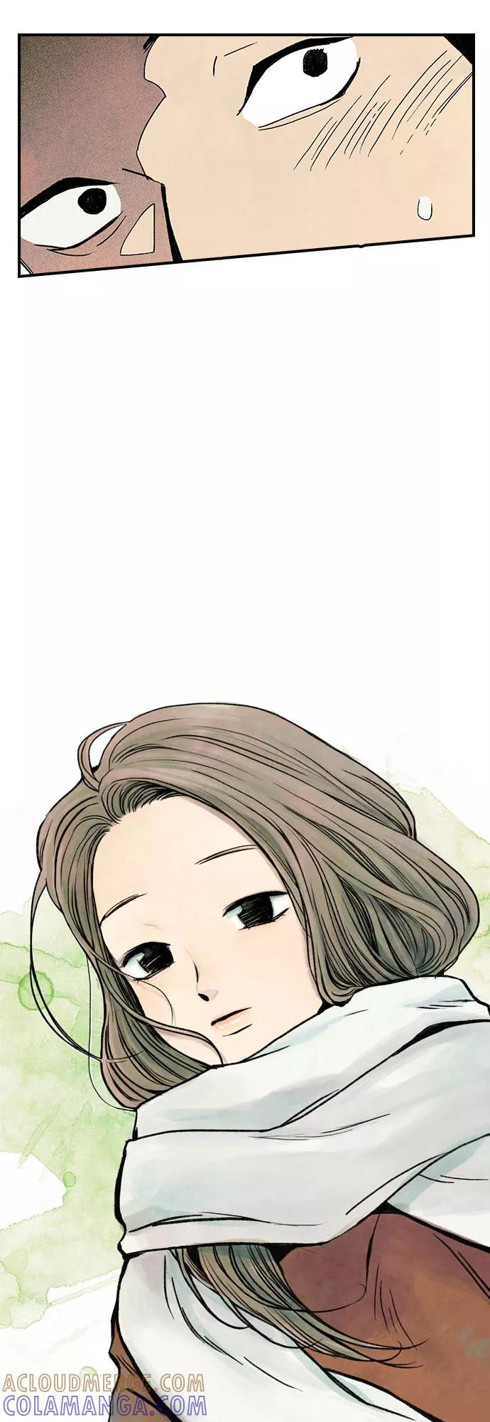 《她的蜕变史》第1话 第13页