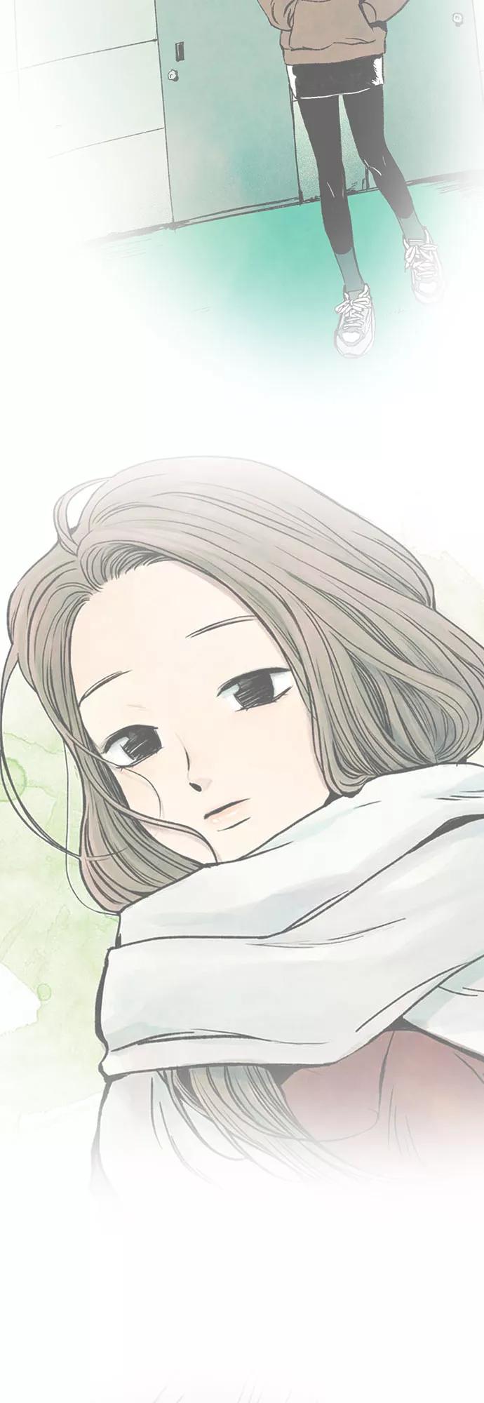 《她的蜕变史》第1话 第41页