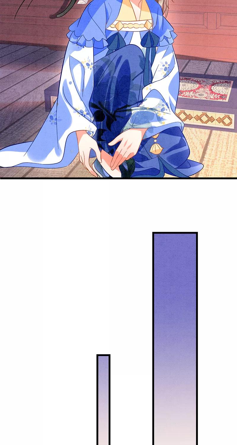 《大唐恋尾癖》第38话 第30页