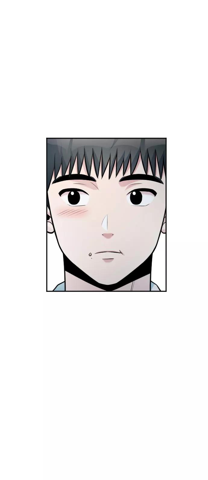 《匿名仅我可见！》第40话 第82页