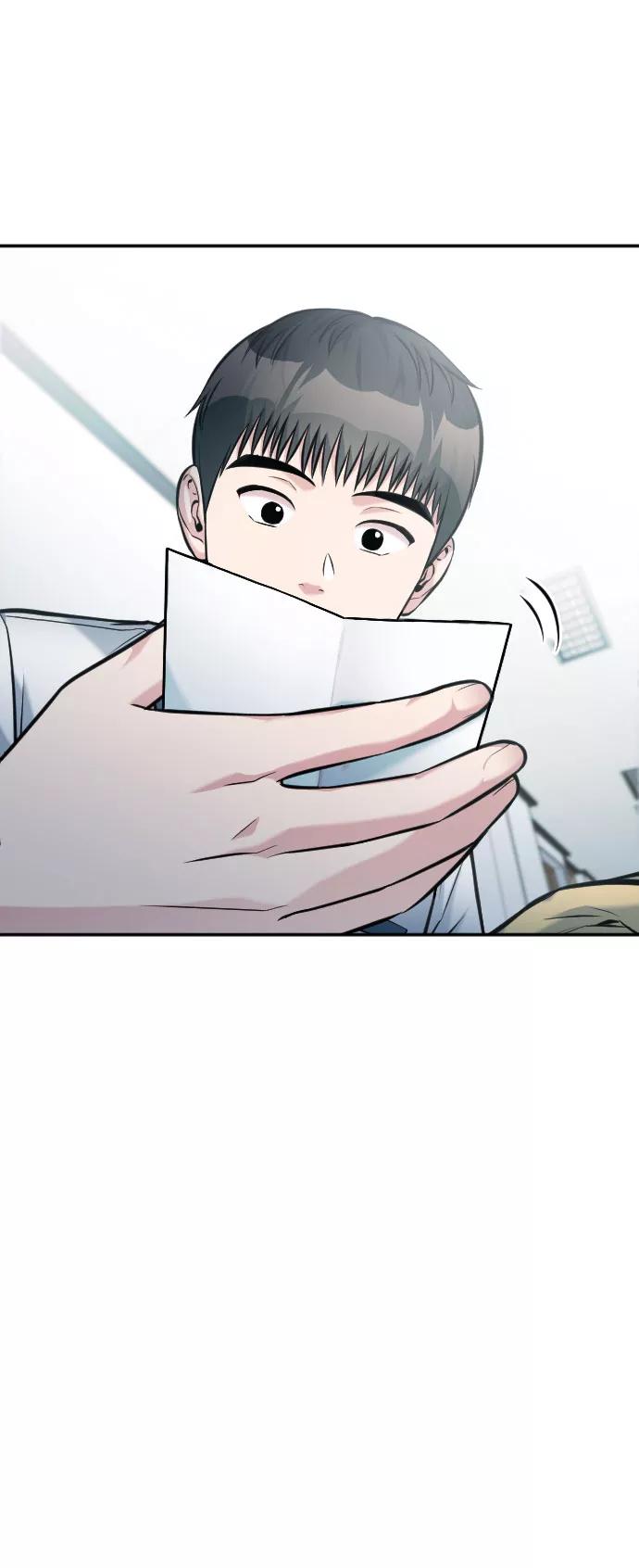 《匿名仅我可见！》第40话 第114页