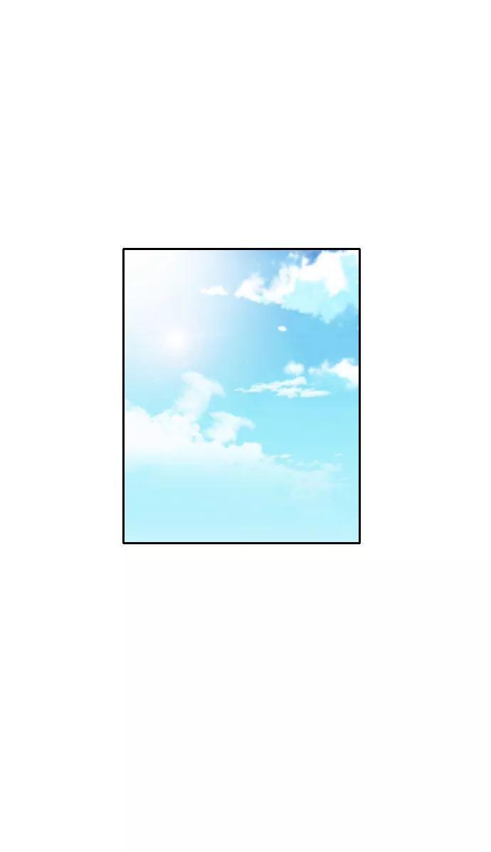 《匿名仅我可见！》第41话 第35页