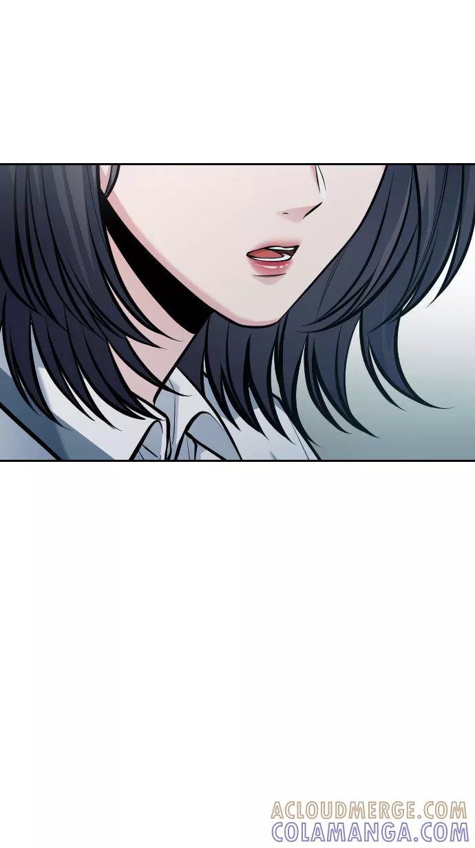 《匿名仅我可见！》第41话 第97页