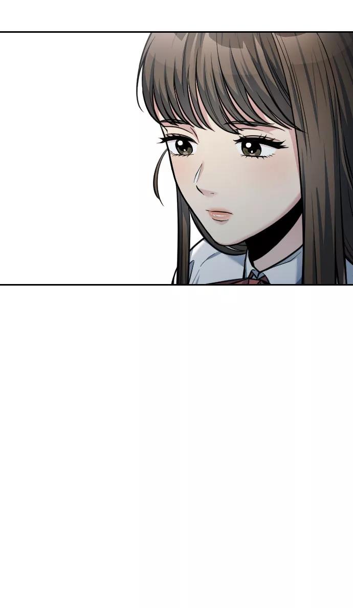 《匿名仅我可见！》第41话 第112页