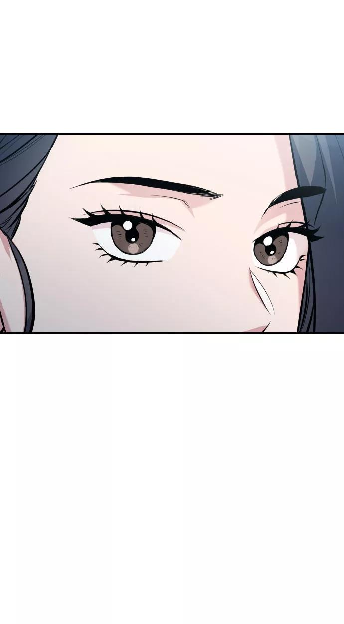 《匿名仅我可见！》第41话 第90页