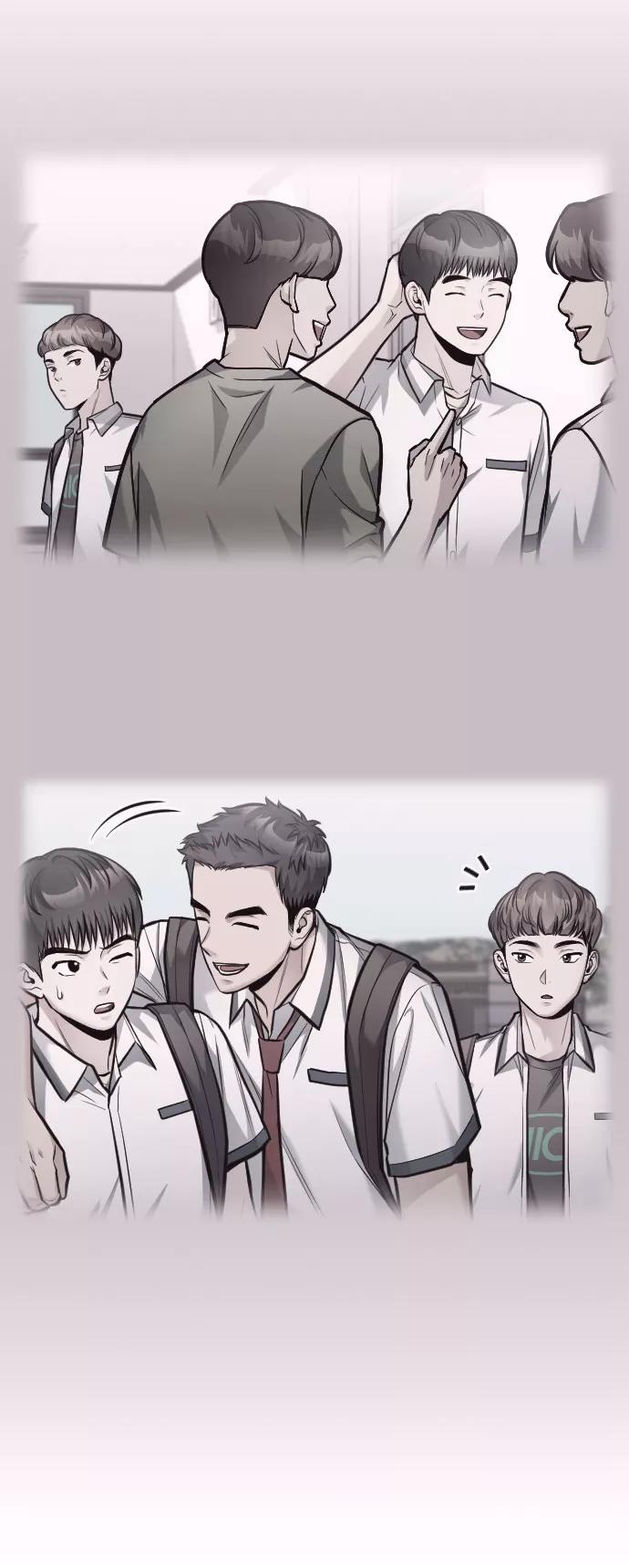 《匿名仅我可见！》第41话 第7页