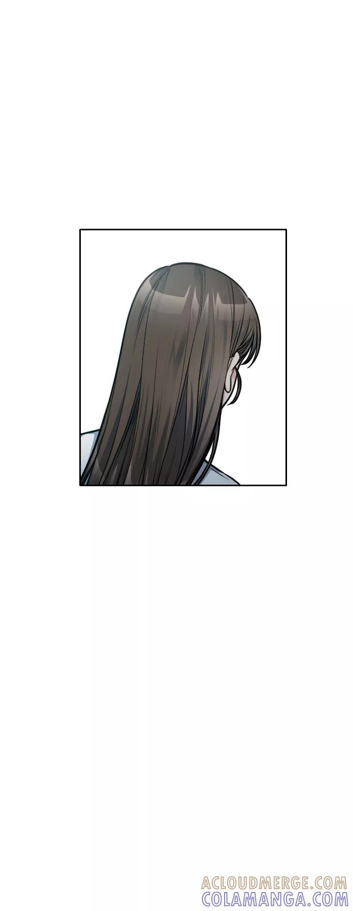 《匿名仅我可见！》第41话 第81页