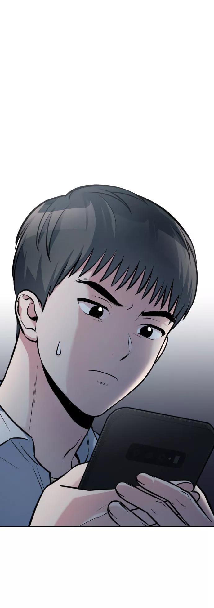 《匿名仅我可见！》第41话 第104页