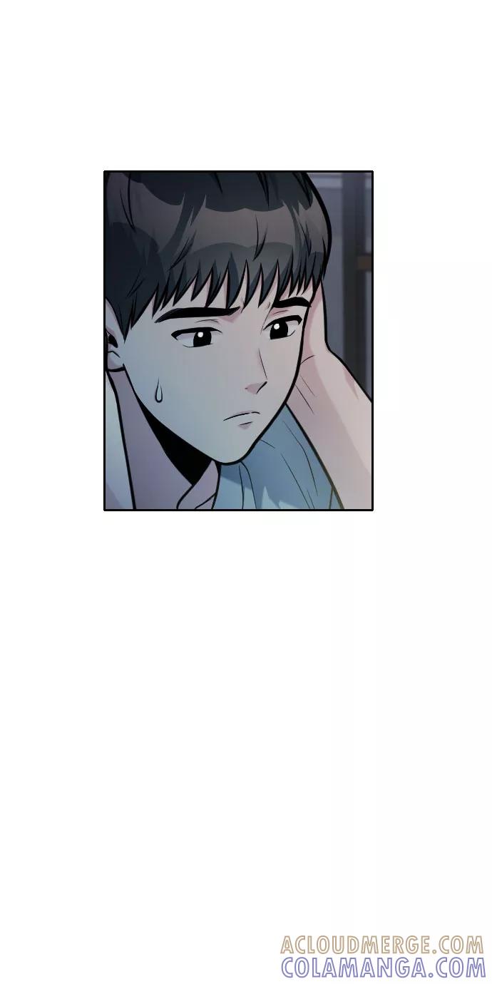 《匿名仅我可见！》第41话 第33页