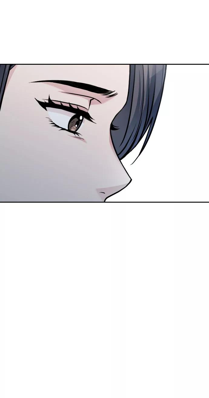《匿名仅我可见！》第41话 第108页