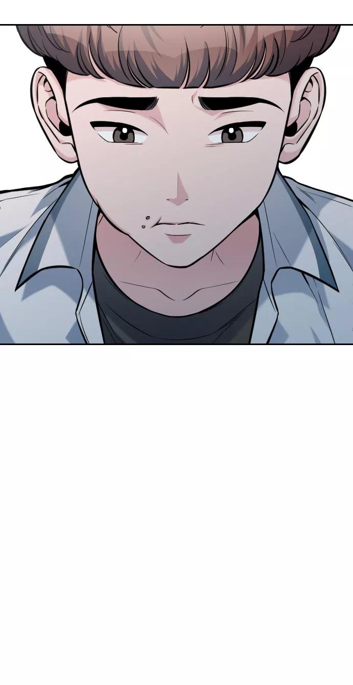 《匿名仅我可见！》第41话 第3页