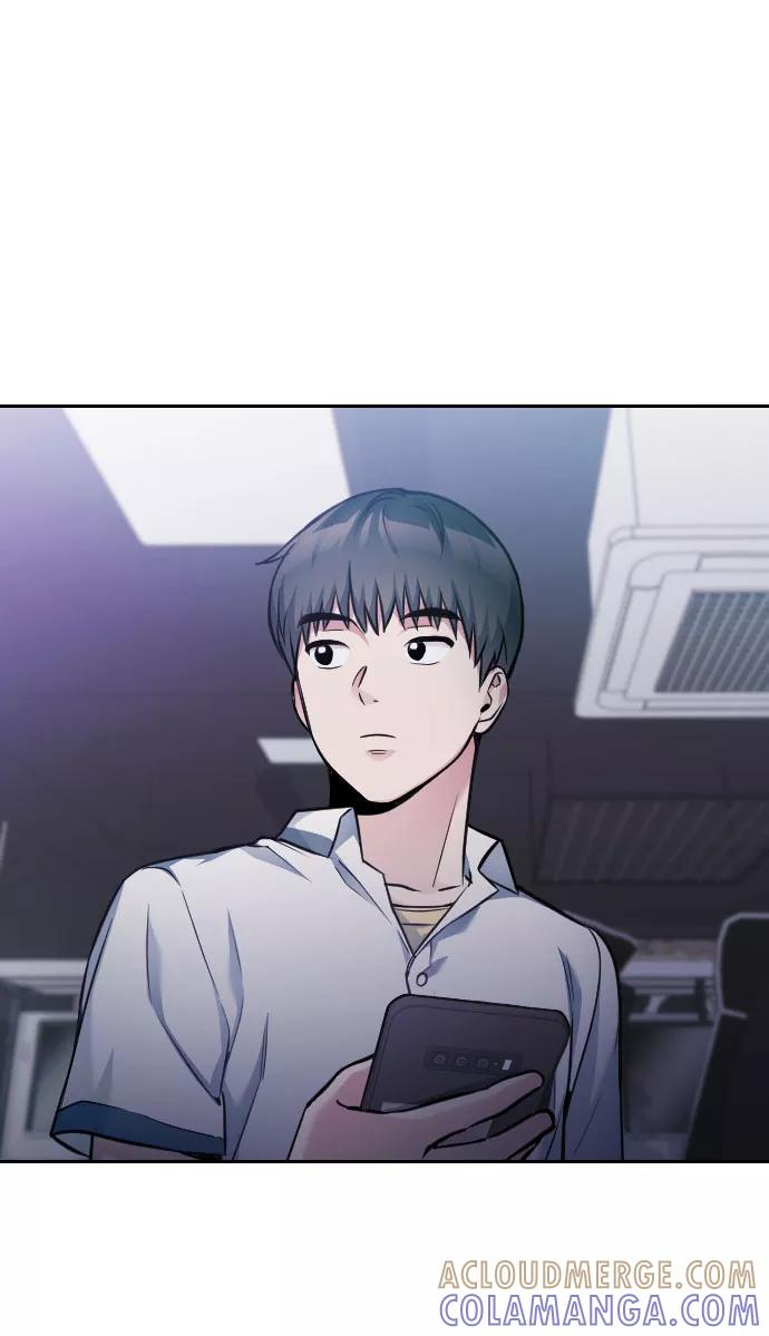 《匿名仅我可见！》第43话 第17页