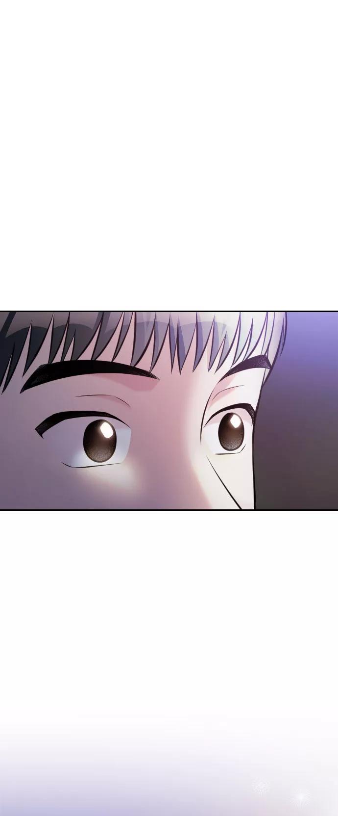 《匿名仅我可见！》第43话 第140页