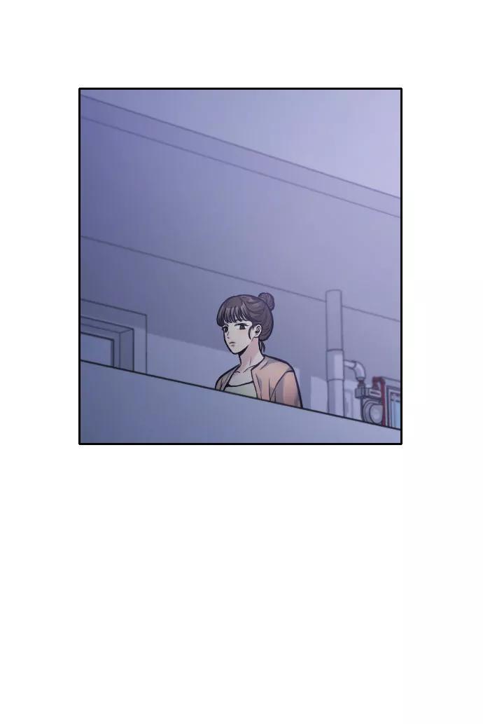 《匿名仅我可见！》第43话 第104页