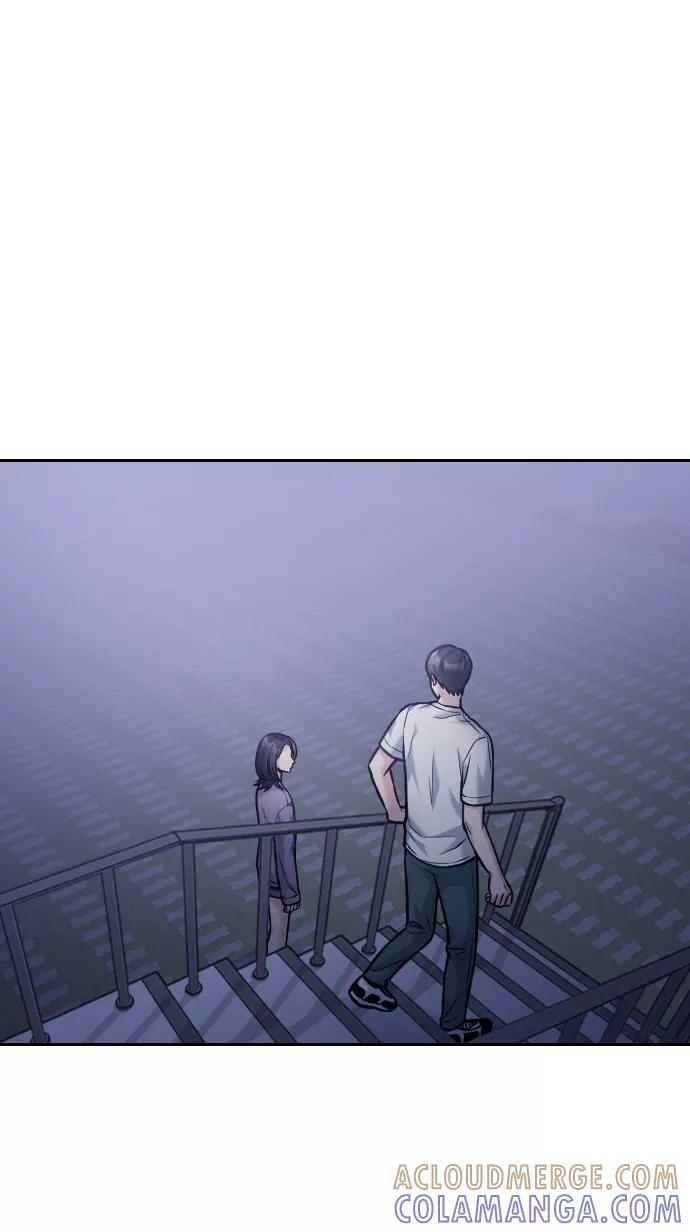 《匿名仅我可见！》第43话 第105页