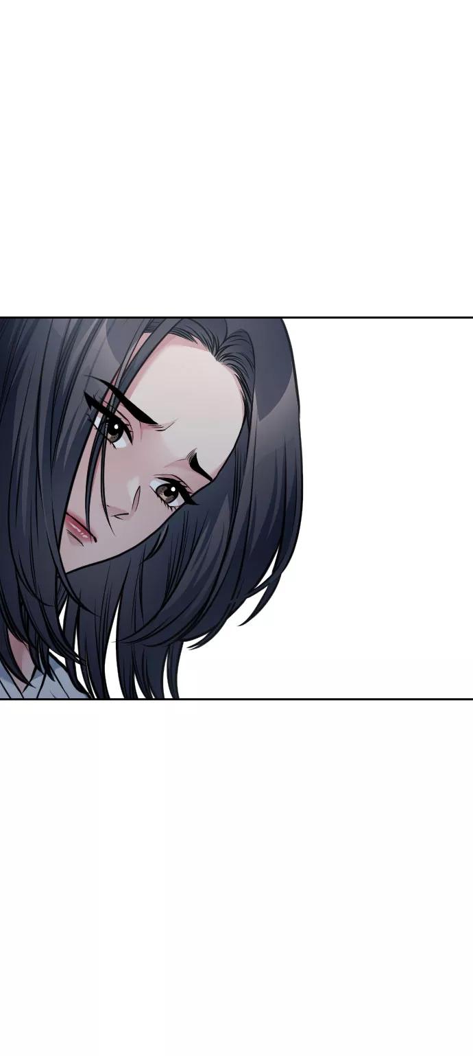 《匿名仅我可见！》第43话 第32页