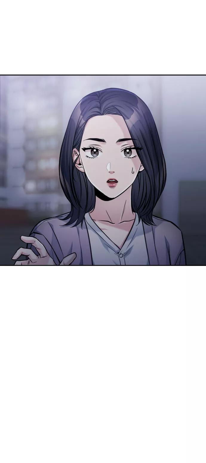 《匿名仅我可见！》第44话 第32页