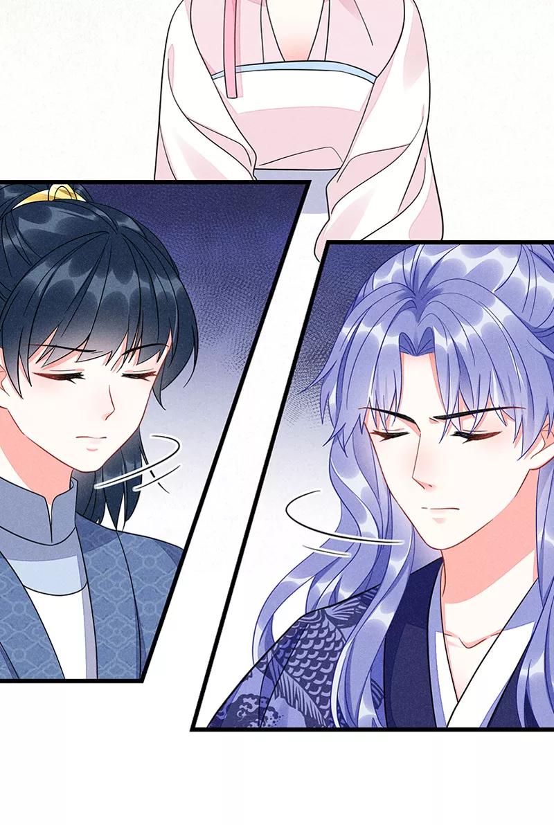 《大唐恋尾癖》第43话 第14页