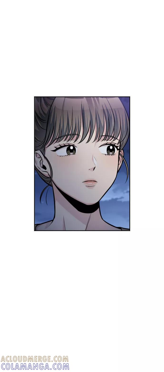 《匿名仅我可见！》第44话 第57页