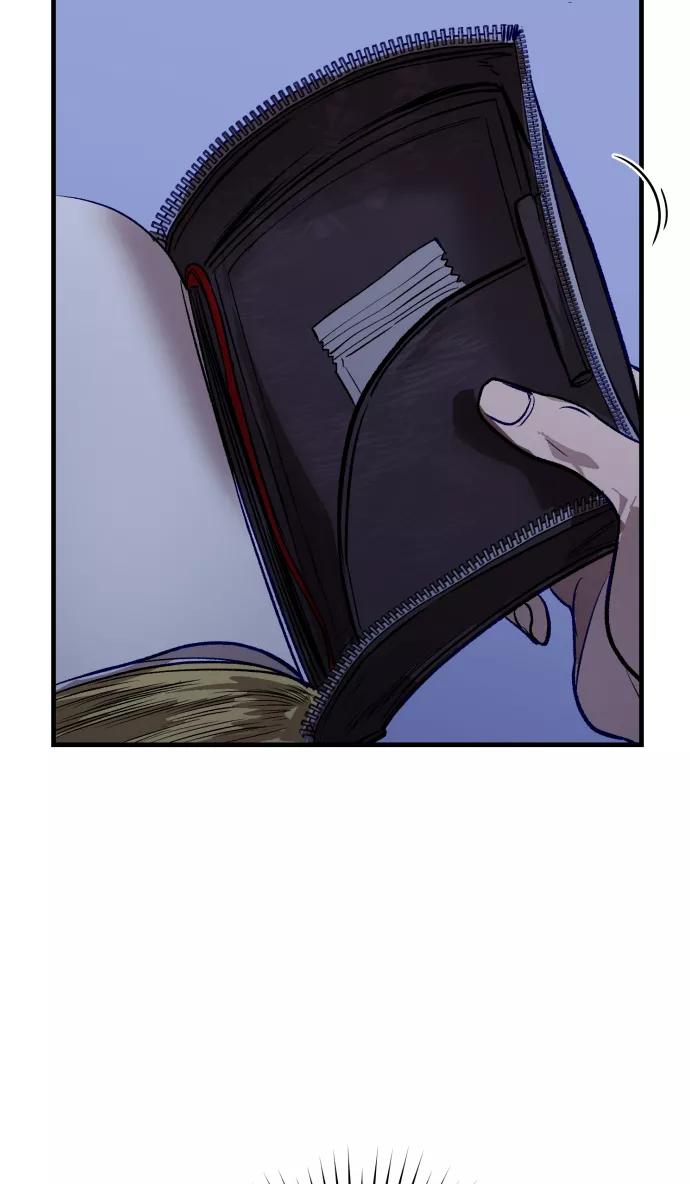《侦探的谎言》第56话 第76页