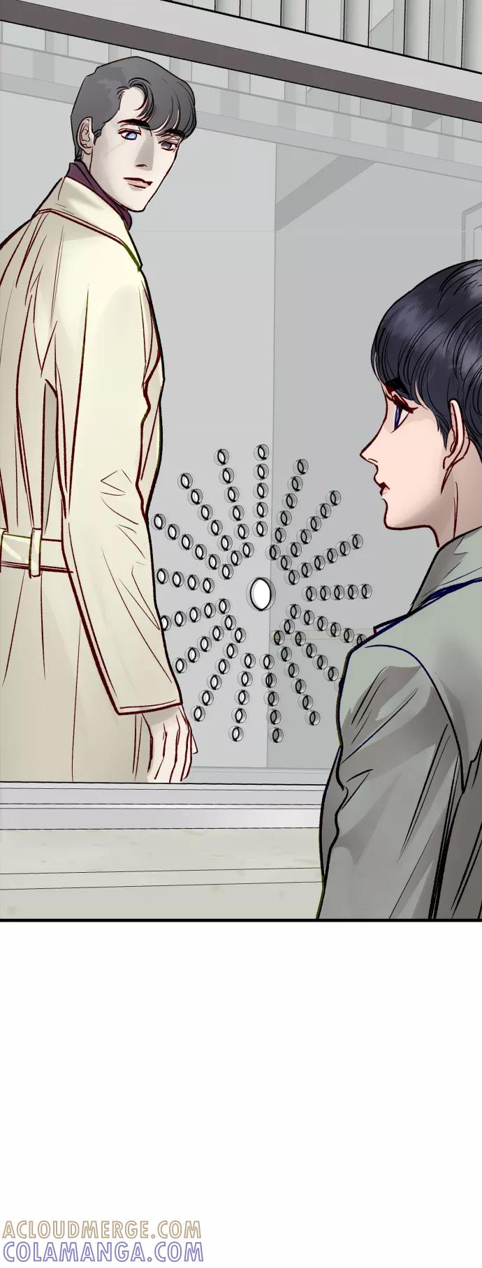 《侦探的谎言》第57话 第4页
