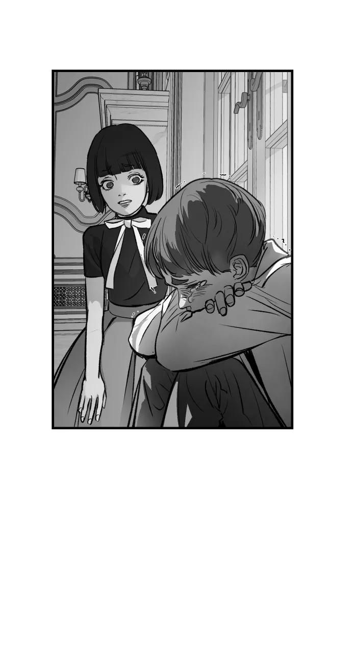 《侦探的谎言》第57话 第54页