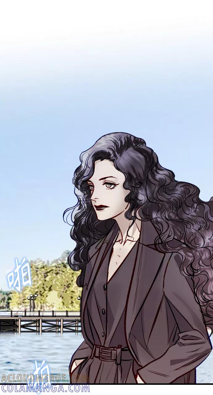 《侦探的谎言》第57话 第55页