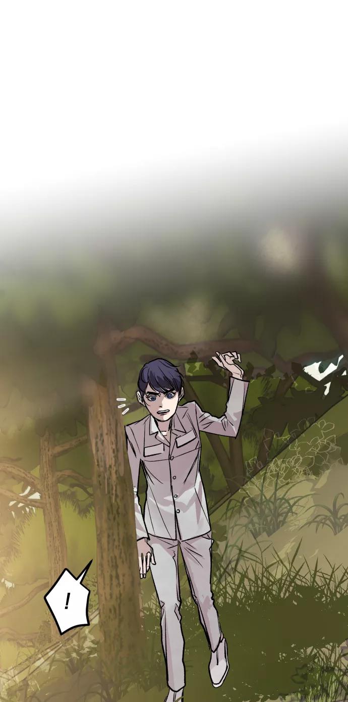 《侦探的谎言》第58话 第44页