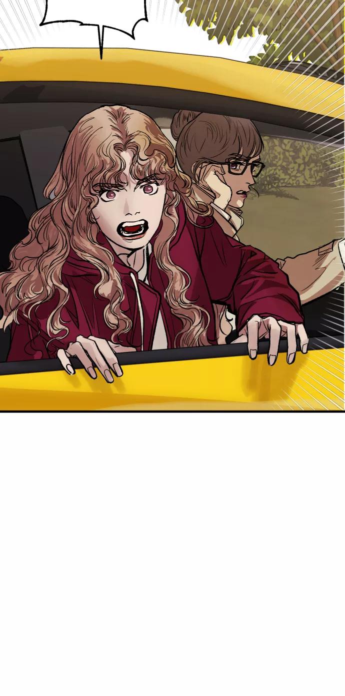 《侦探的谎言》第58话 第46页