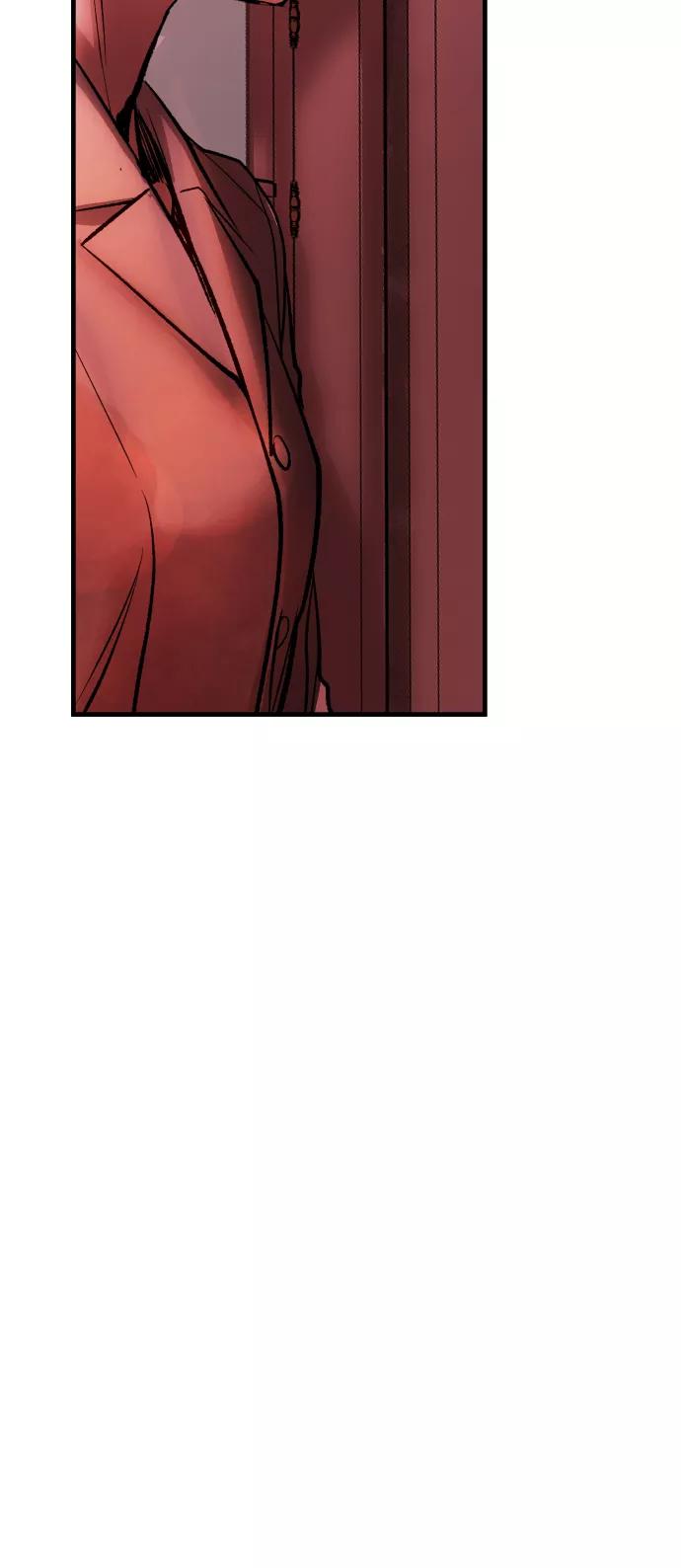 《侦探的谎言》第59话 第5页