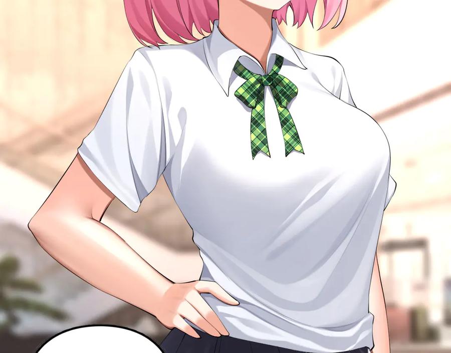 为了妹妹我只好女装上班 - 第1话兄弟你好香 - 第38张图