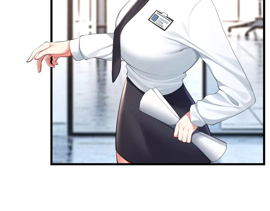 为了妹妹我只好女装上班 - 第1话兄弟你好香 - 第42张图