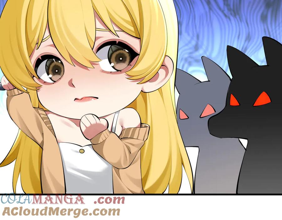 为了妹妹我只好女装上班 - 第1话兄弟你好香 - 第21张图