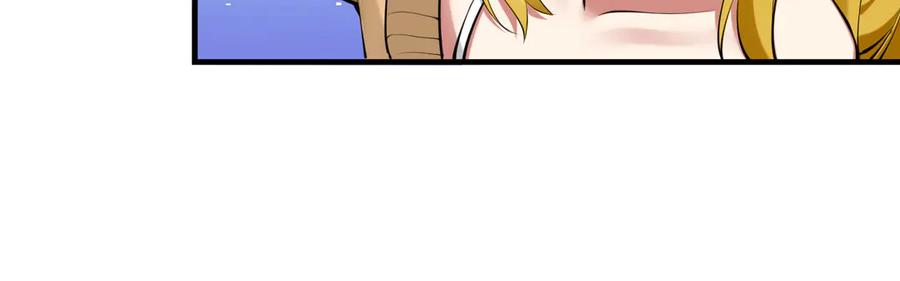 为了妹妹我只好女装上班 - 第1话兄弟你好香 - 第36张图