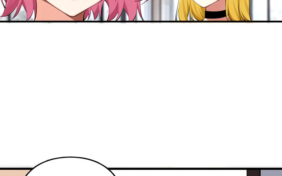 为了妹妹我只好女装上班 - 第1话兄弟你好香 - 第44张图