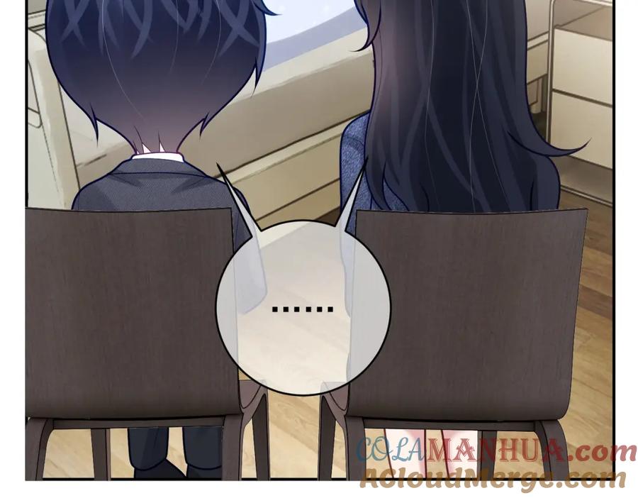 《天降萌宝：霍爷请签收》第25话 父子相认 第65页