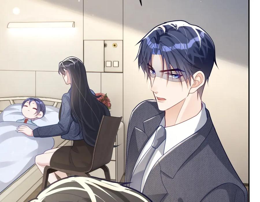 《天降萌宝：霍爷请签收》第25话 父子相认 第51页