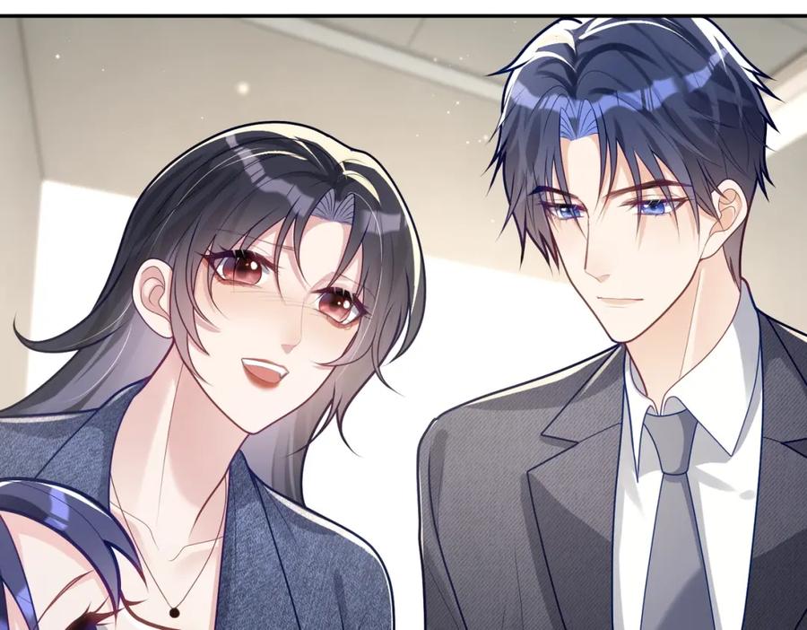 《天降萌宝：霍爷请签收》第25话 父子相认 第56页